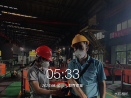 1717656695112218.jpg 1717656800948.jpg