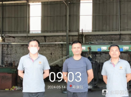 1717664059299673.jpg 1717664165084.jpg