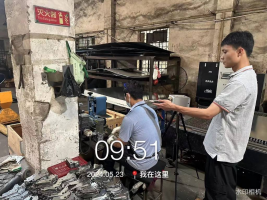 1717666079488281.jpg 1717666182898.jpg