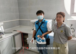 1717666428838517.jpg 1717666533609.jpg