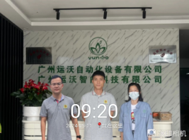 1717666699296919.jpg 1717666804477.jpg