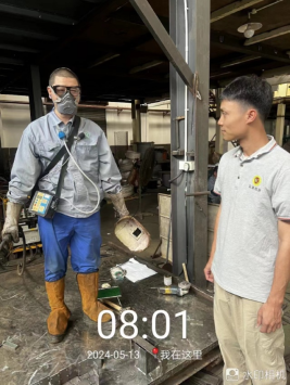 1717666710101998.jpg 1717666815718.jpg