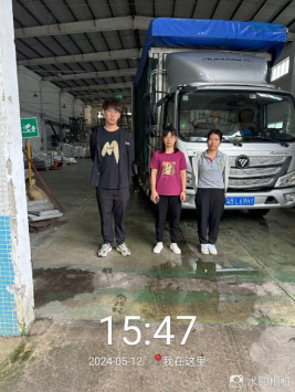 1718152570692639.jpg 1718152678129.jpg