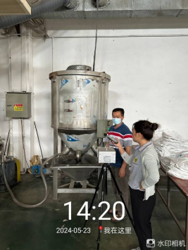 1718152579179958.jpg 1718152687948.jpg