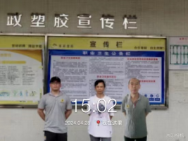 1718152695980134.jpg 1718152802332.jpg