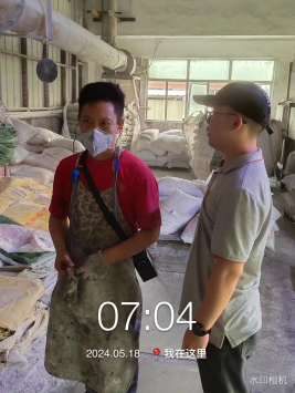 1718152706818851.jpg 1718152813223.jpg