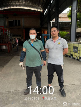 1718153222102695.jpg 1718153327983.jpg