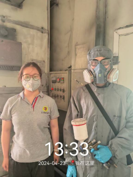 1718153492472618.jpg 1718153600871.jpg