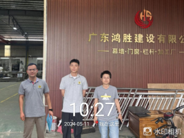 1718153616735757.jpg 1718153724787.jpg