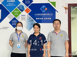 1718153746576797.jpg 1718153854108.jpg