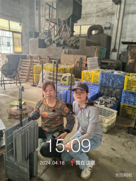 1718153908138859.jpg 1718154016522.jpg