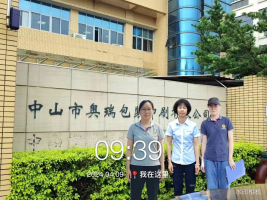 1718154052997218.jpg 1718154159729.jpg