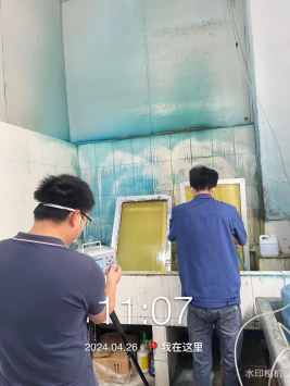 1718154064954100.jpg 1718154171169.jpg