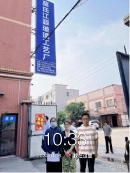 1718154355592891.jpg 1718154462230.jpg