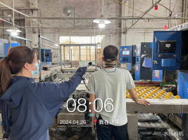 1718154378110045.jpg 1718154487145.jpg