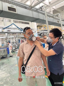 1718154599140799.jpg 1718154707805.jpg