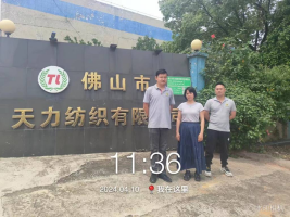 1718154739330354.jpg 1718154847083.jpg