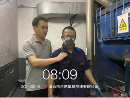 1718154974599260.jpg 1718155080894.jpg