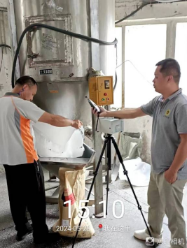 1718587087887229.jpg 1718587197463.jpg