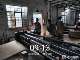 1718587264810159.jpg 1718587371341.jpg