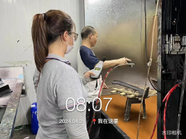 1718587901896825.jpg 1718588011953.jpg