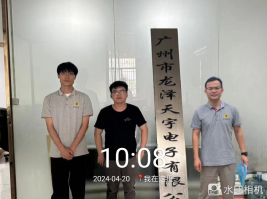 1718588051740619.jpg 1718588160596.jpg