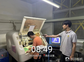 1718588063961889.jpg 1718588171701.jpg