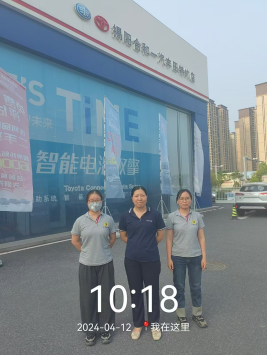 1718589117581015.jpg 1718589227492.jpg