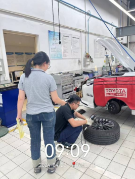 1718589141123574.jpg 1718589251178.jpg