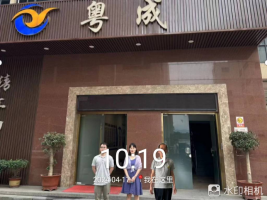 1718589511115923.jpg 1718589617080.jpg