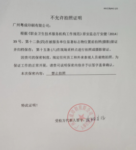 1718589520640700.jpg 1718589629348.jpg