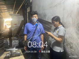 1718589799926043.jpg 1718589909834.jpg