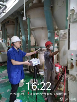 1718590056262493.jpg 1718590166943.jpg