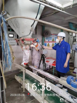 1718590064975530.jpg 1718590174626.jpg