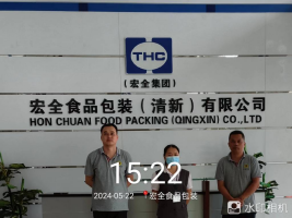 1718590189283149.jpg 1718590299925.jpg