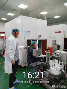 1718590208212318.jpg 1718590319102.jpg