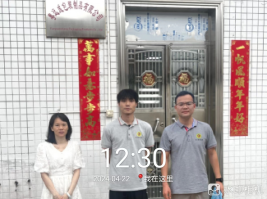 1718608308474210.jpg 1718608418551.jpg