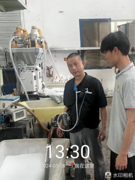 1718608321114189.jpg 1718608429430.jpg