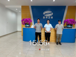 1718609975729603.jpg 1718610082443.jpg