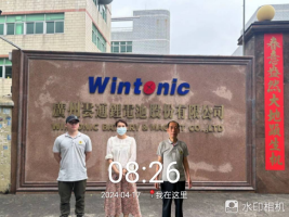 1718610296532776.jpg 1718610403832.jpg