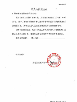 1718610307303890.jpg 1718610415052.jpg