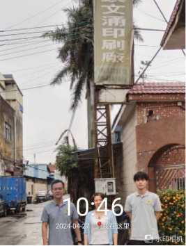 1718610786139078.jpg 1718610896133.jpg