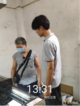 1718610798134745.jpg 1718610906409.jpg