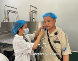 1718611022878020.jpg 1718611132096.jpg