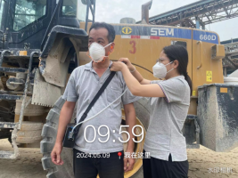 1718611170999197.jpg 1718611277843.jpg