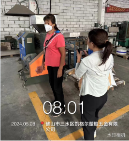 1718611327744794.jpg 1718611437165.jpg