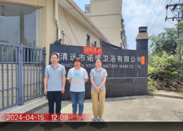 1718613977567244.jpg 1718614086799.jpg