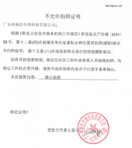 1718781666987579.jpg 1718781776990.jpg