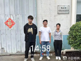 1718781863136750.jpg 1718781973058.jpg