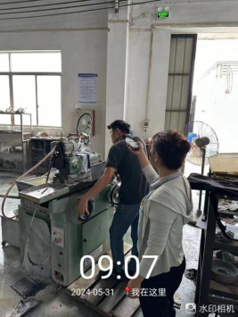 1718781871199280.jpg 1718781981915.jpg